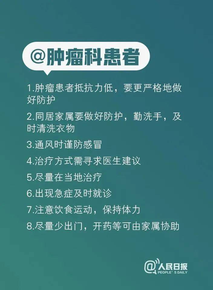 丁香医生兼职轻松赚外快时间自由灵活