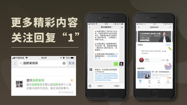 东兴核酸兼职靠谱吗过来人分享真实经验帮你快速上手轻松赚钱