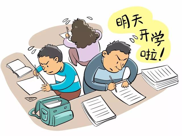 孩子大一放假做兼职能学到什么实用技能