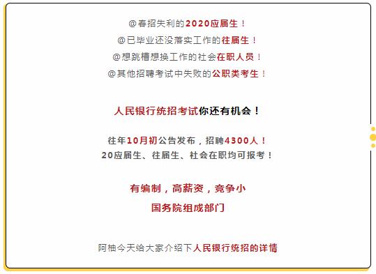 合肥初级焊工兼职如何高效找到高薪机会