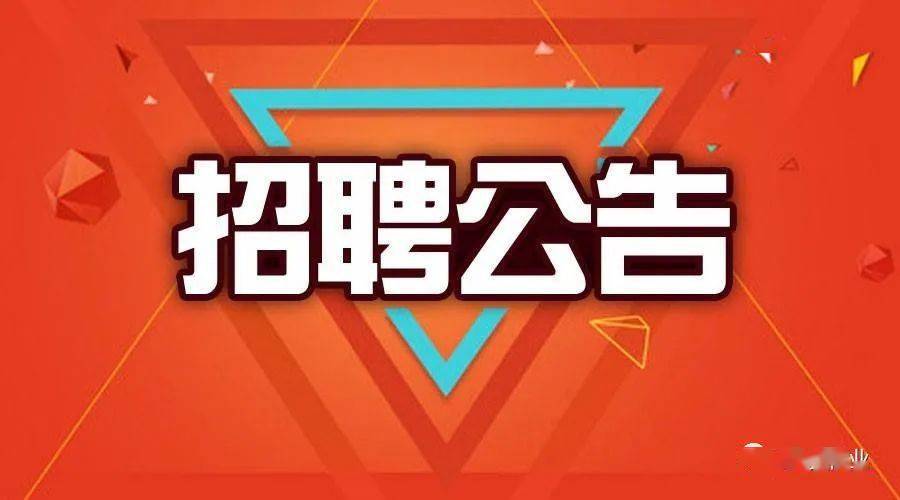 北美兼职市场广阔但如何高效避开那些坑人的招聘信息呢