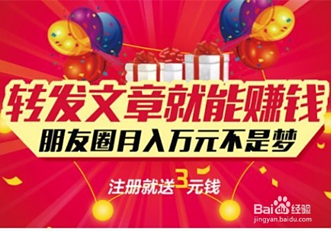 兼职婚礼舞蹈如何轻松赚钱新手必看技巧