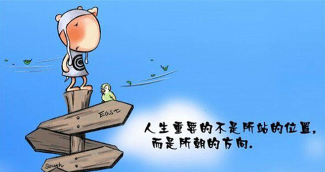 北京有机合成兼职机会多但如何找到你准备好了吗