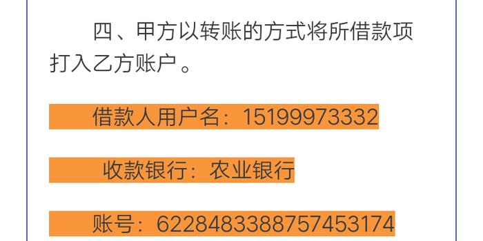 兼职档案号如何正确使用避免常见错误