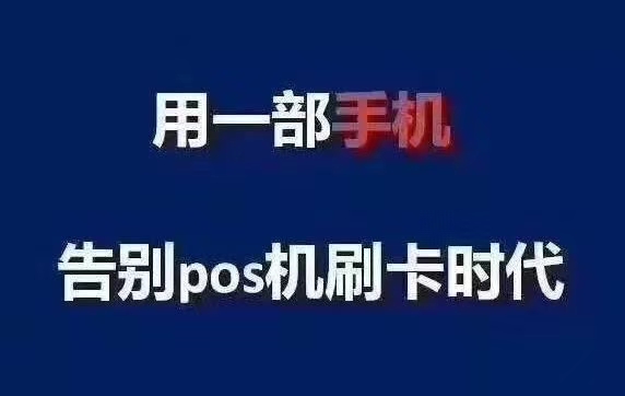 兼职的现状国内外如何你抓住机会了吗