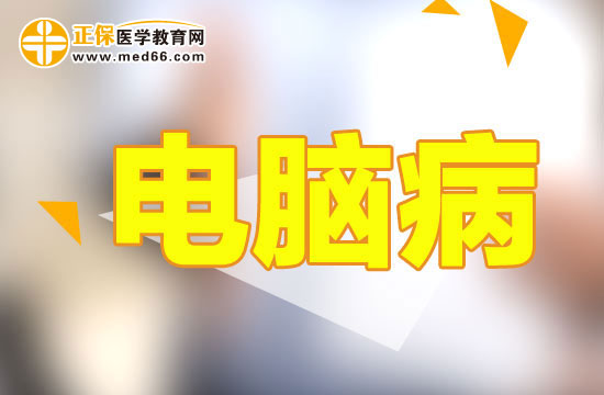 古镇兼职好找吗这些方法帮你轻松搞定
