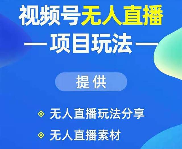 兼职粉丝变现普通人如何轻松实现收入增长