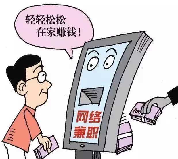 兼职工作怎么上税简单方法让你轻松应对。