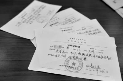 不发工资证明兼职员工可能会遇到哪些法律风险
