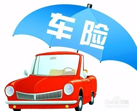 保险兼职的话术有哪些实用的应用技巧