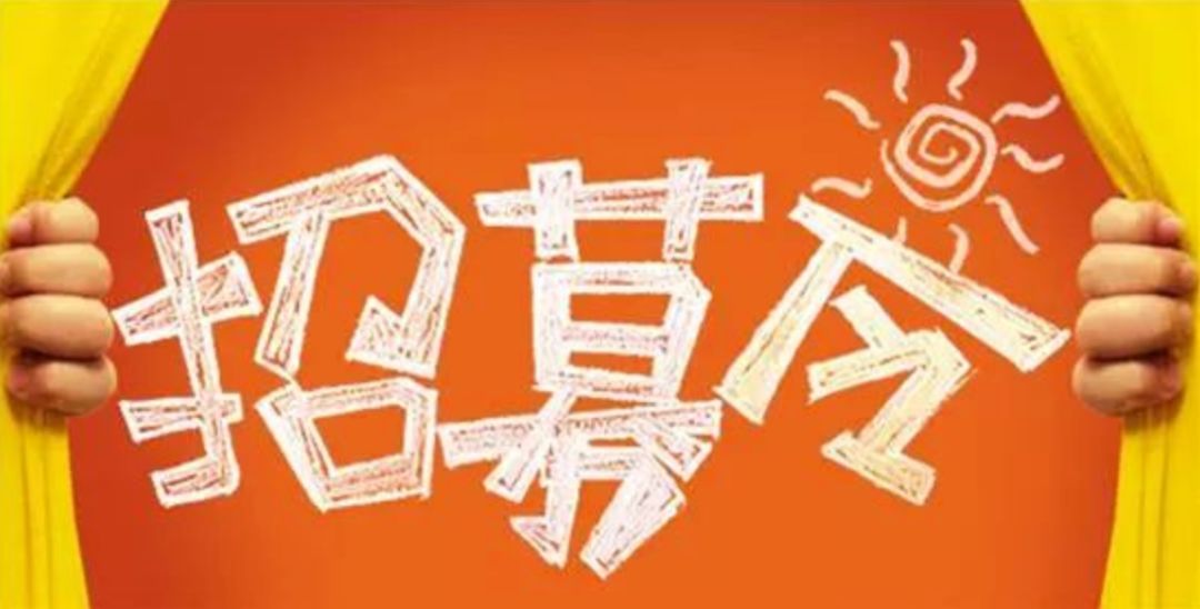 安亭招兼职轻松找到好工作速来加入