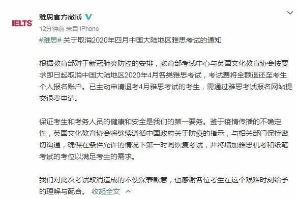 北京年后兼职你还在等什么速来申请高薪岗位