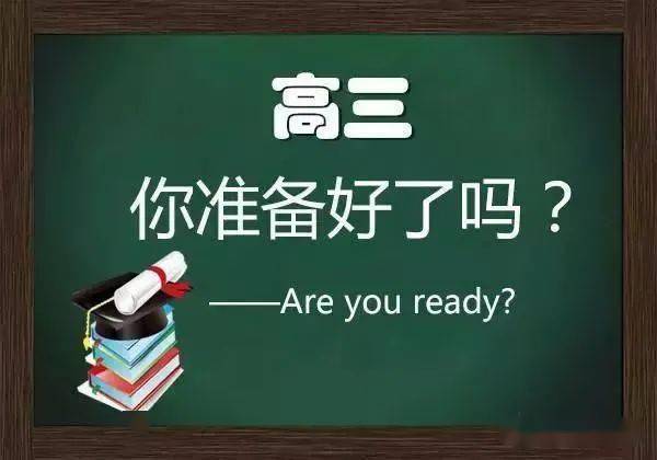 兼职工作那么忙怎么还能挤出时间追逐梦想