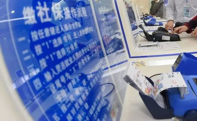 兼职干多久公司就必须给交社保别不当回事