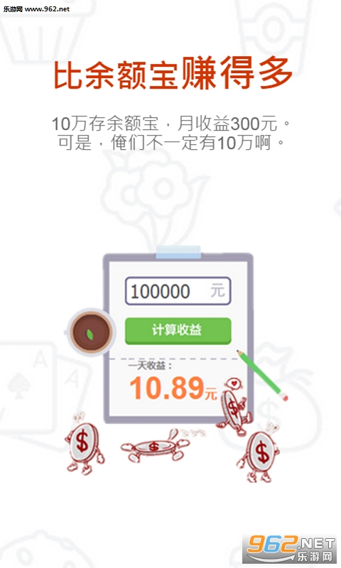 兼职vtb真的能混过去吗试试这些实用技巧