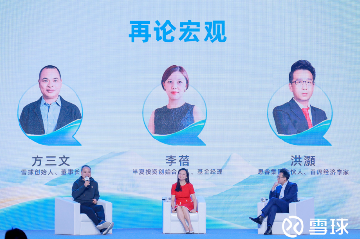 兼职合伙人投入资金有哪些讲究