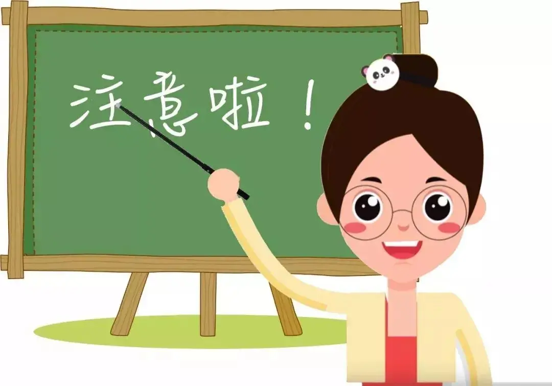 不想在家兼职试试这些灵活工作机会吧
