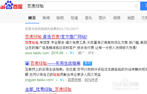 北京柜姐兼职靠谱吗有人试过吗求分享真实经验避免被骗