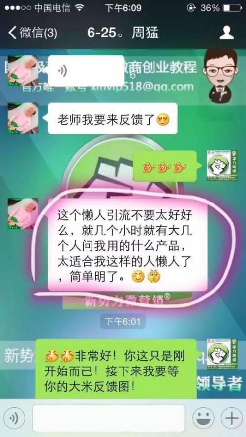 冬天宝妈适合的兼职岗位推荐灵活在家轻松赚钱