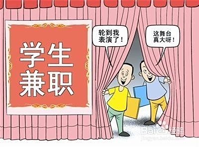 兼职工作没签协议风险有多严重你知道吗