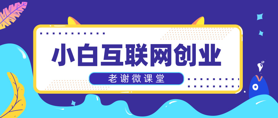东方医院附近小时工兼职轻松搞定机会难得别错过