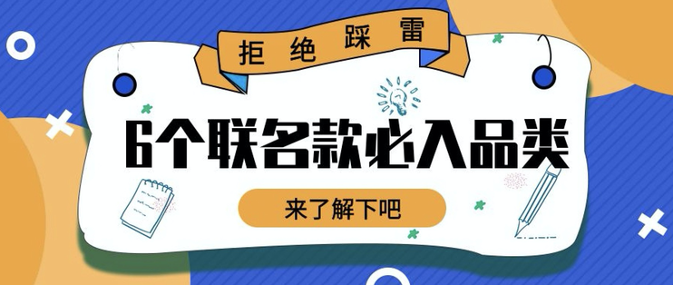 单位兼职做什么好轻松不踩雷还靠谱