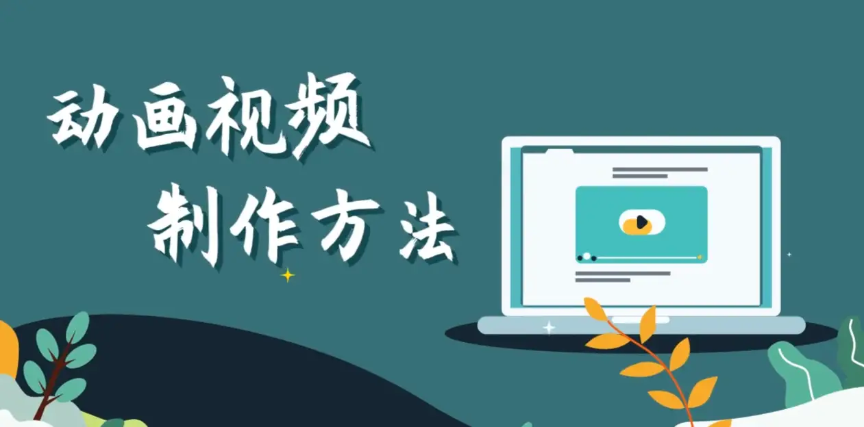 不会电脑也能做文员兼职教你轻松上手的实用方法。