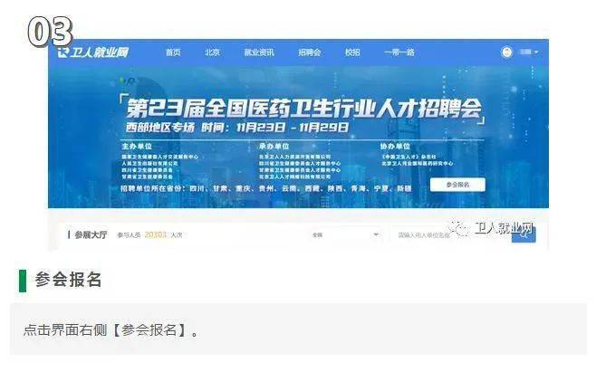 古蔺兼职怎么找本地靠谱岗位推荐速看