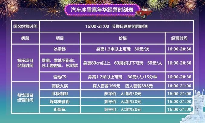 东莞凤塘兼职招聘本地企业直招无中介费全职兼职都有别错过