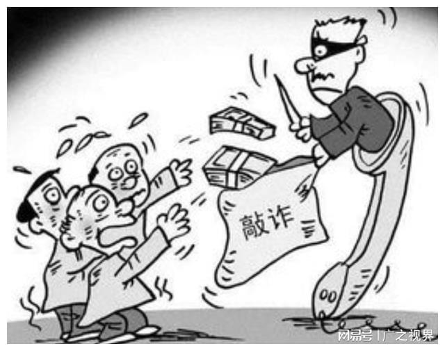 兼职地带被骗事件频发如何保护自身权益