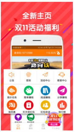 北京航天桥附近兼职招聘轻松赚钱好机会哦