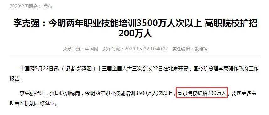 东莞东坑翻译兼职好找吗机会多快来试试