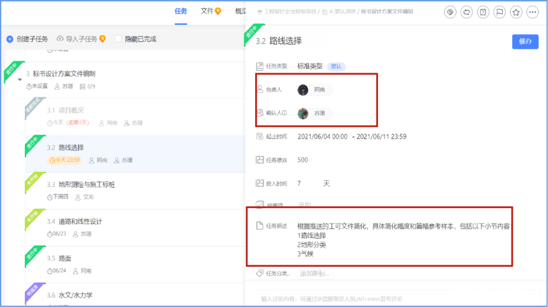 便利店兼职时两人如何高效分工协作提升效率