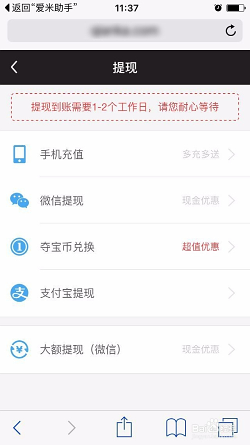 加入网络兼职QQ群号开启轻松赚钱新途径