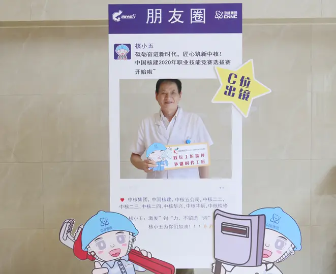 大连精神病护工兼职群靠谱兼职怎么找
