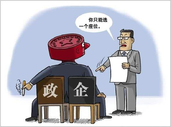 公务员兼职义警真的能兼顾工作与家庭吗