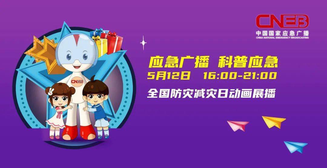 兼职npc被打我们该如何保护自己免受伤害