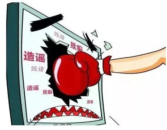公务员兼职唱歌违法不违法你可得小心