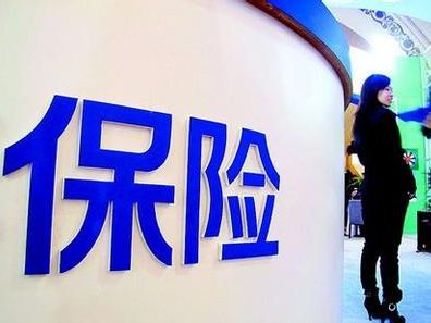 保险公司高管在股东兼职警惕利益冲突与合规风险
