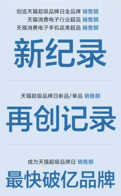 东莞吉之岛兼职工作机会靠谱吗快来申请试试机会难得