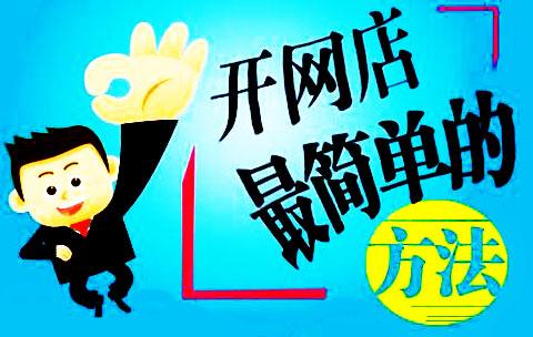 北京小新兼职轻松赚外快简单高效