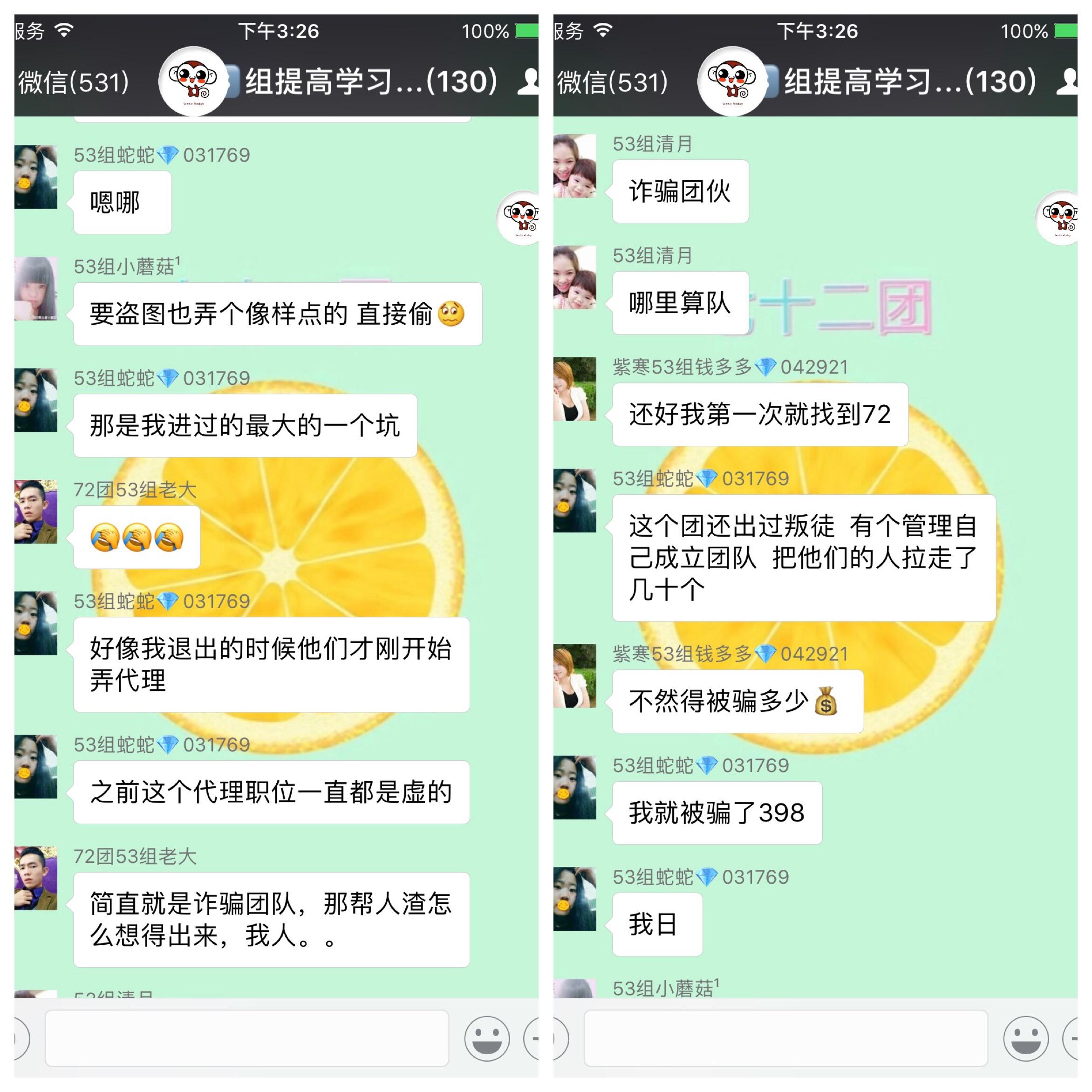 叮咚买菜兼职平台真的靠谱吗能赚多少钱