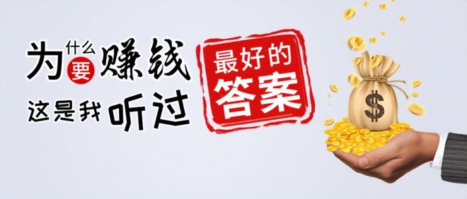 串线圈兼职靠谱吗新手必看的安全赚钱技巧别错过