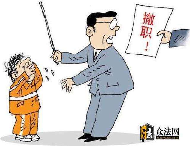 北漂男教师兼职如何平衡教学与兼职避免身心俱疲
