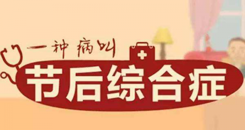 兼职隔天上如何平衡工作与生活每一天不累