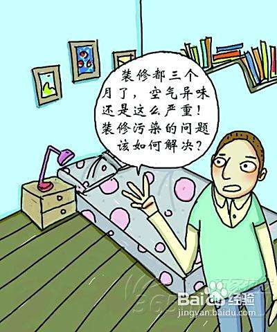 兼职避雷常见陷阱有哪些教你避开