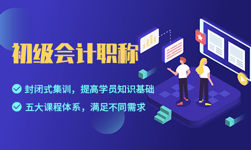 兼职计量员职责有哪些新手必看工作内容