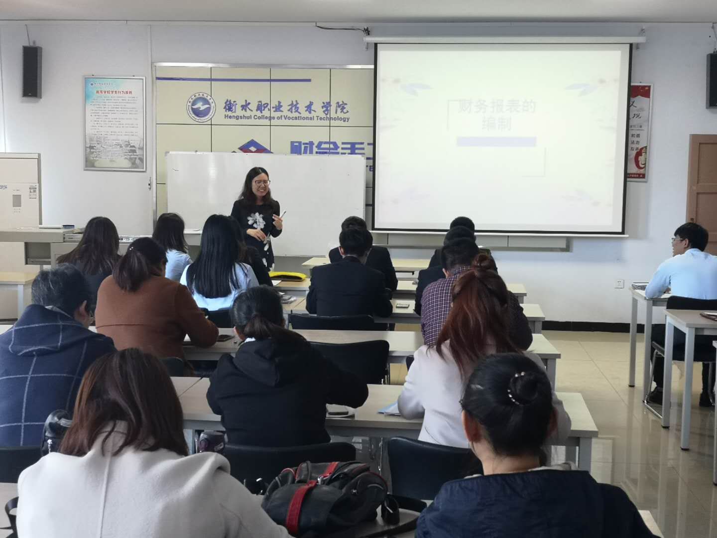 兼职教师培训计划如何在课堂中提升教学效果