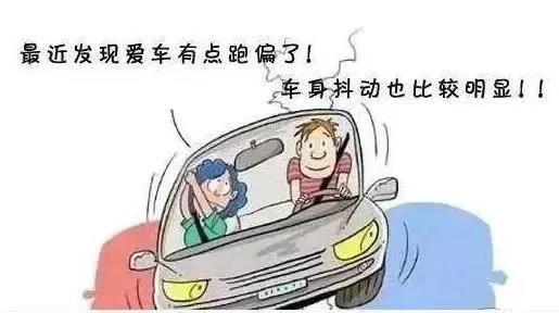 兼职和PT是一回事吗搞清楚