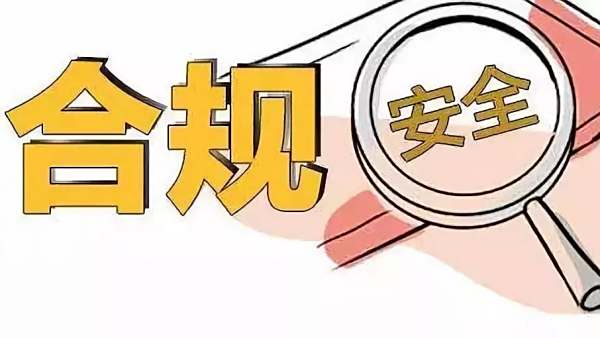 公务员兼职哪些工作既合规又不影响本职